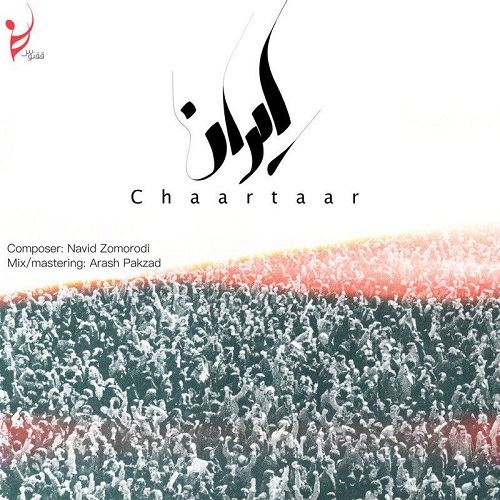 آهنگ جدید چارتار - ایران